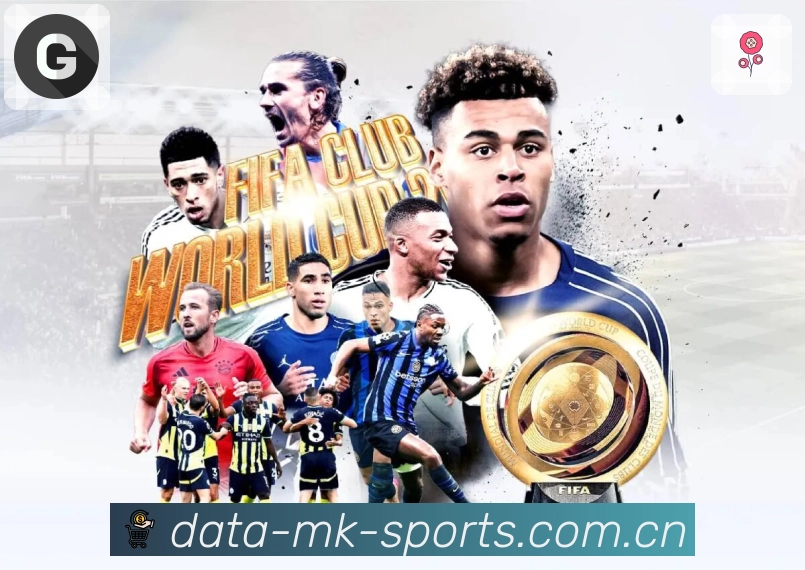 赛事工具入口展示